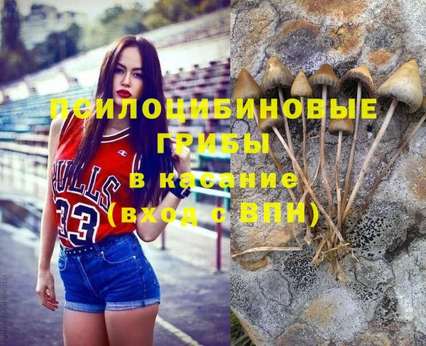 МДМА Аркадак