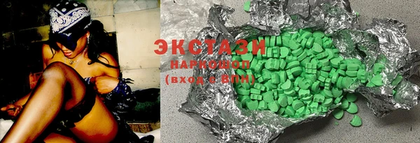 МДМА Аркадак