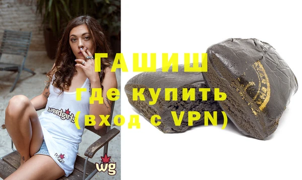 МДМА Аркадак