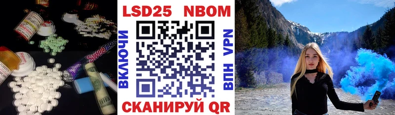 Лсд 25 экстази ecstasy  как найти закладки  Макарьев 