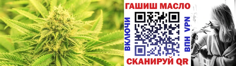 ТГК концентрат Макарьев
